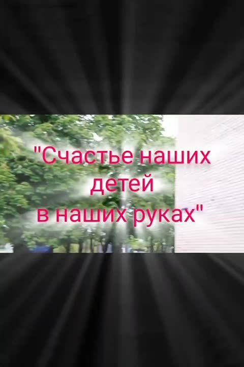 ,     ,           