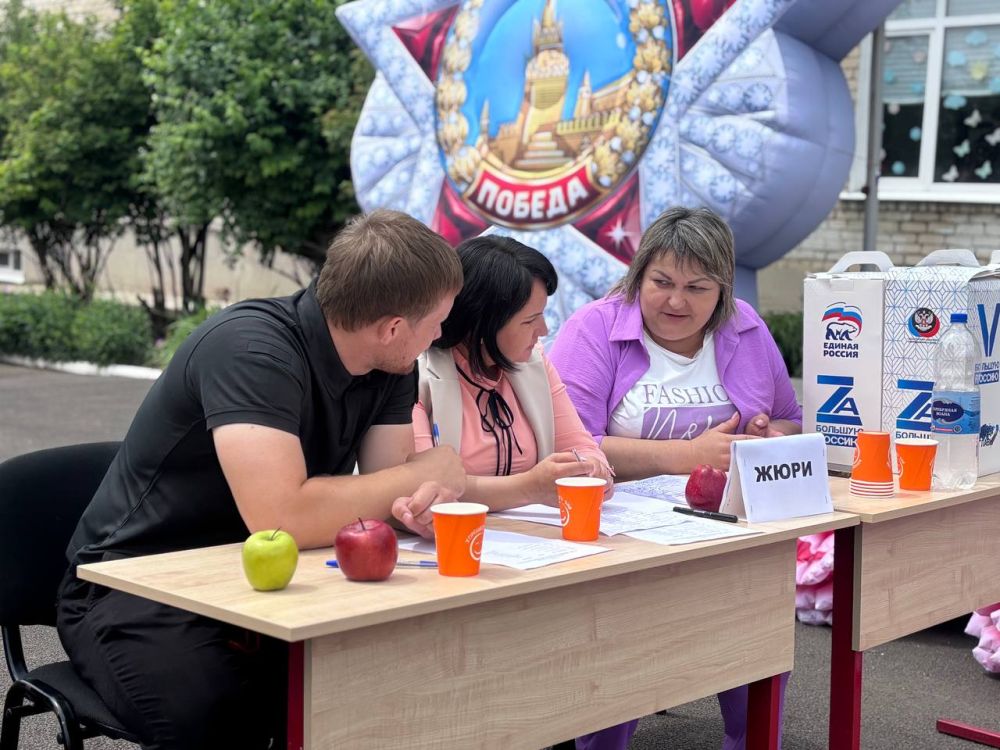 День защиты детей: праздник, наполненный радостью и вниманием