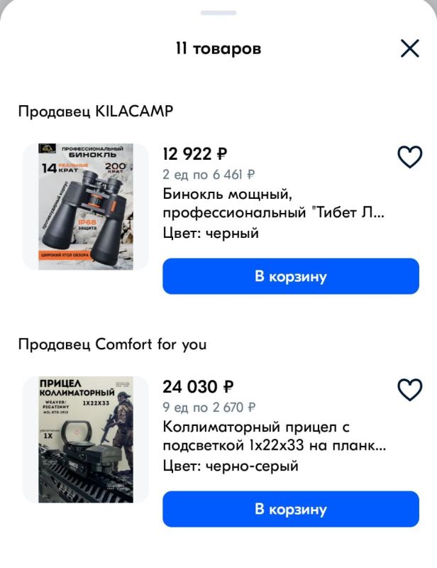  : , ,        15  