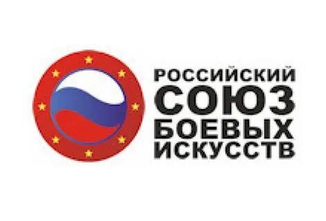 Юрий Мартынов: Друзья, уважаемые коллеги, мастера и поклонники боевых искусств!