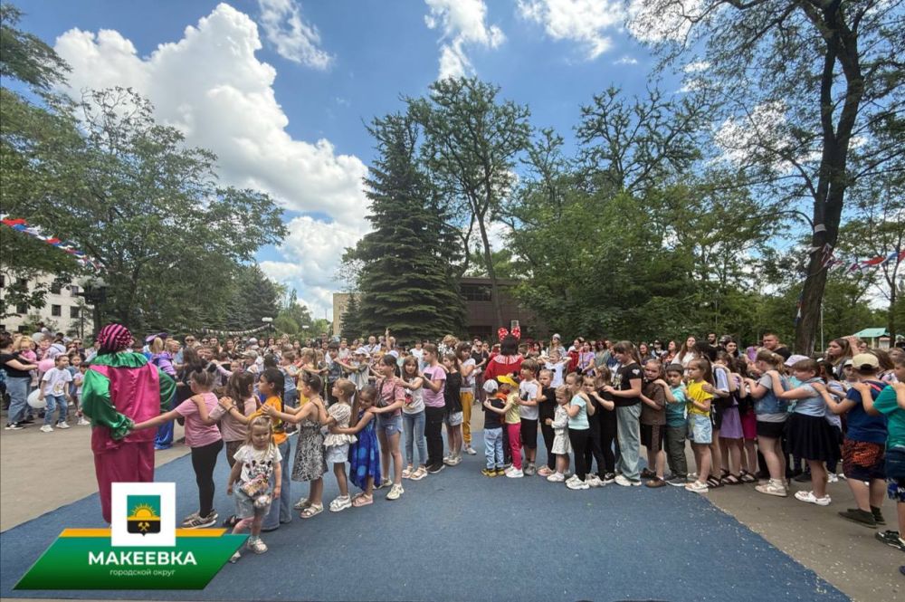 Детства яркая планета: Макеевка отпраздновала Международный день защиты детей Детства яркая планета: Макеевка отпраздновала Международный день защиты детей