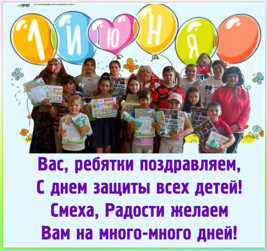 В рамках партийного проекта #КультураМалойРодины В рамках партийного проекта #КультураМалойРодины