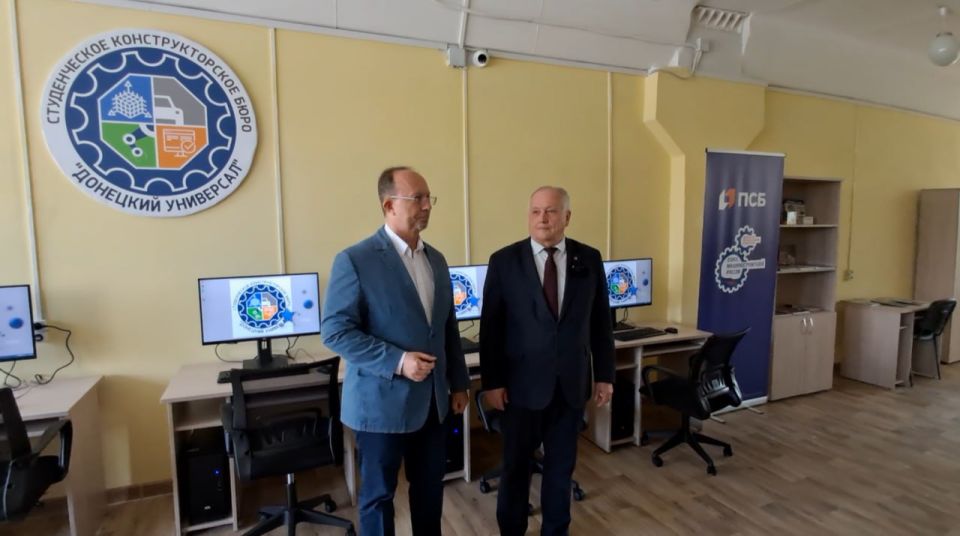 ДонНТУ продолжает ковать инженерную элиту страны ДонНТУ продолжает ковать инженерную элиту страны