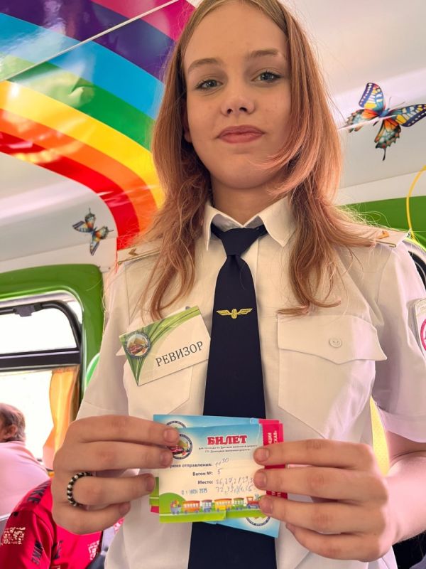 Сегодня особенный день – Международный день защиты детей! Сегодня особенный день – Международный день защиты детей!