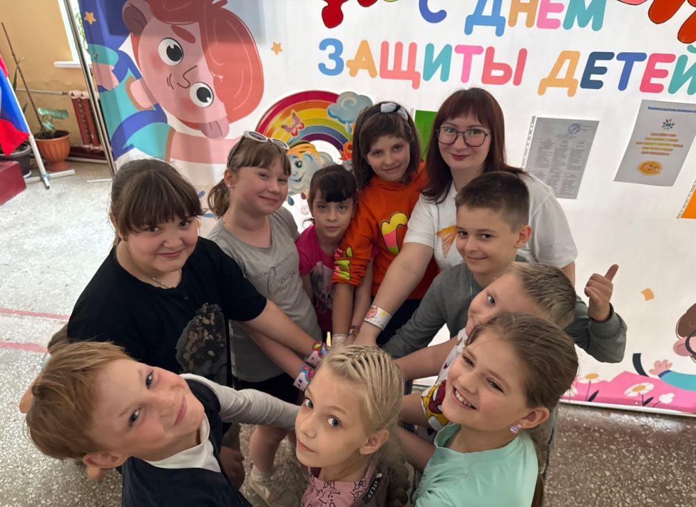 Международный день защиты детей Международный день защиты детей