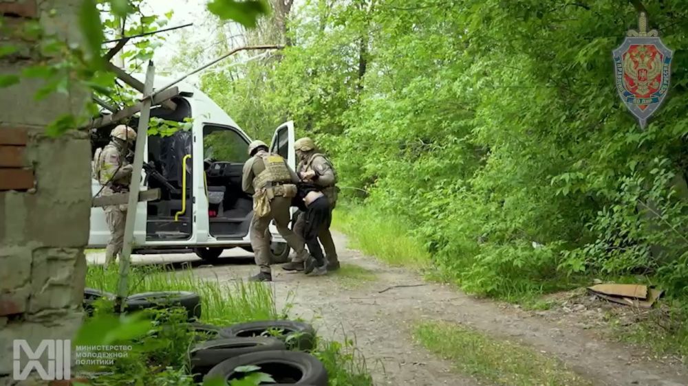 ФСБ и Минмолодежи ДНР показали последствия «легких» денег