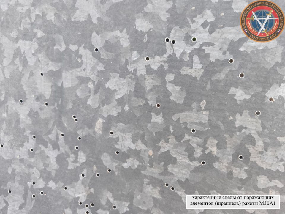 Последствия вооруженной атаки н.п. Пантелеймоновка (Ясиноватский м.о.) в 08:00 02.06.2025 Последствия вооруженной атаки н.п. Пантелеймоновка (Ясиноватский м.о.) в 08:00 02.06.2025