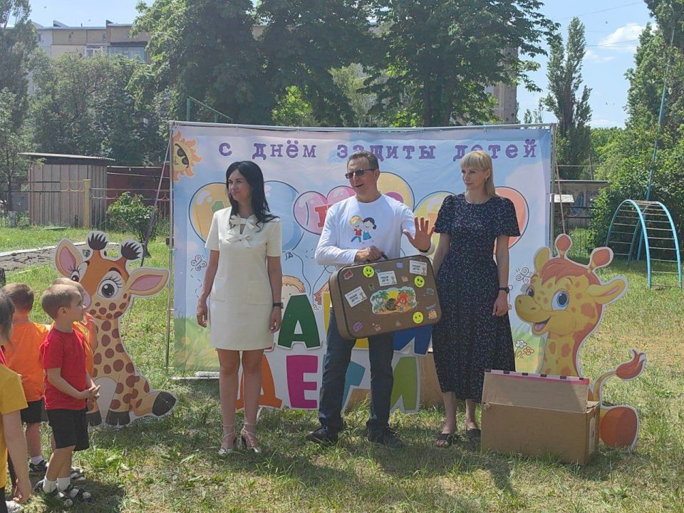 «Поле чудес» в Стране детства «Поле чудес» в Стране детства