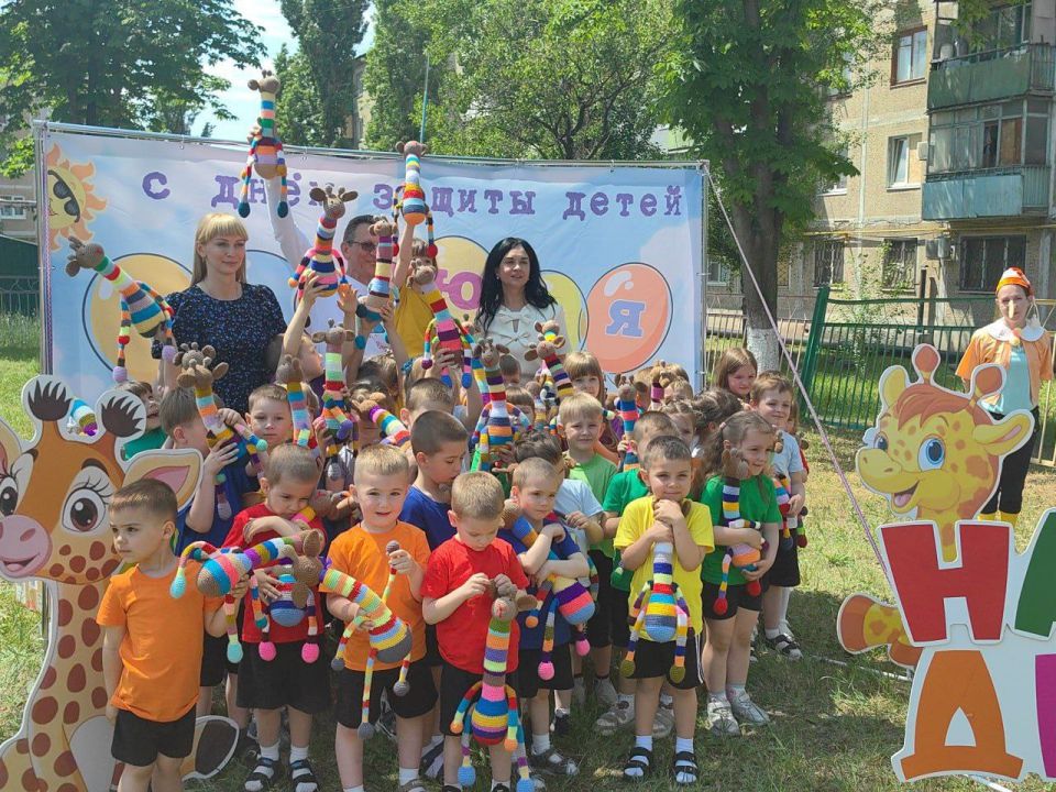 «Поле чудес» в Стране детства «Поле чудес» в Стране детства
