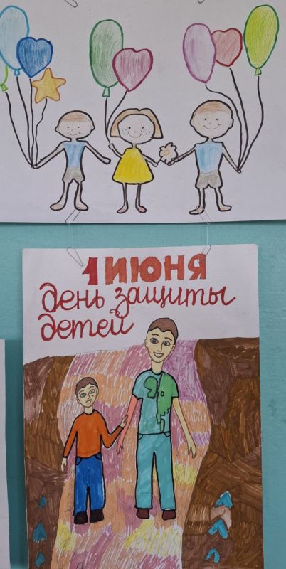 "ВЕСЕЛОЕ ДЕТСТВО". В первый день лета, 1 июня, во многих странах мира отмечают важный праздник — Международный день защиты детей "ВЕСЕЛОЕ ДЕТСТВО". В первый день лета, 1 июня, во многих странах мира отмечают важный праздник — Международный день защиты детей