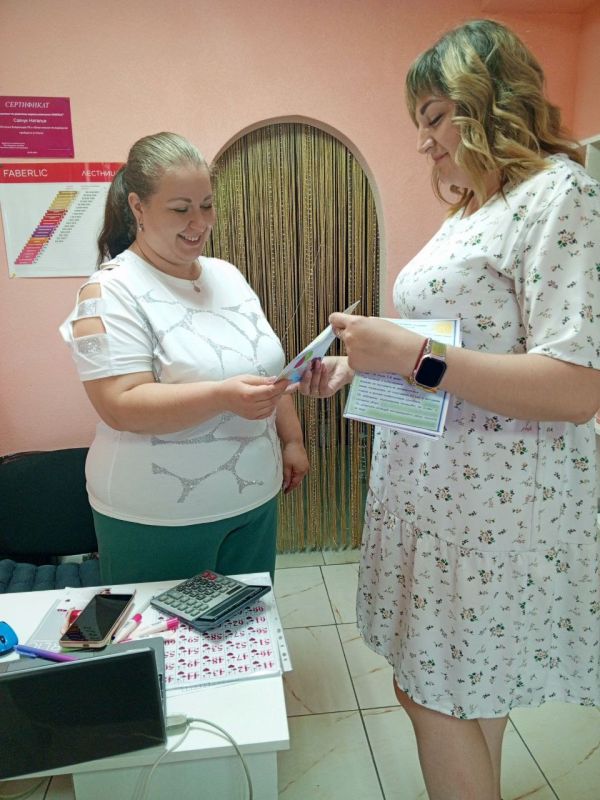 Отдел опеки и попечительства Администрации Мангушского муниципального округа провел акцию, направленную на повышение безопасности детей и взрослых на водоемах Отдел опеки и попечительства Администрации Мангушского муниципального округа провел акцию, направленную на повышение безопасности детей и взрослых на водоемах