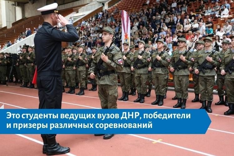 Среди новобранцев — спортсмены из Донецка и Макеевки: впервые в состав спортроты ЦСКА вошли представители ДНР Среди новобранцев — спортсмены из Донецка и Макеевки: впервые в состав спортроты ЦСКА вошли представители ДНР