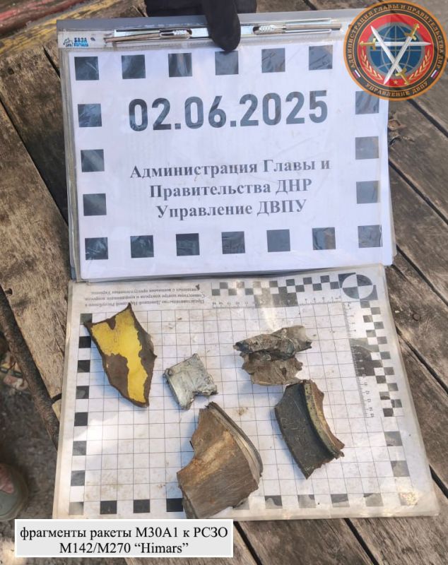 Последствия вооруженной атаки н.п. Пантелеймоновка (Ясиноватский м.о.) в 08:00 02.06.2025 Последствия вооруженной атаки н.п. Пантелеймоновка (Ясиноватский м.о.) в 08:00 02.06.2025