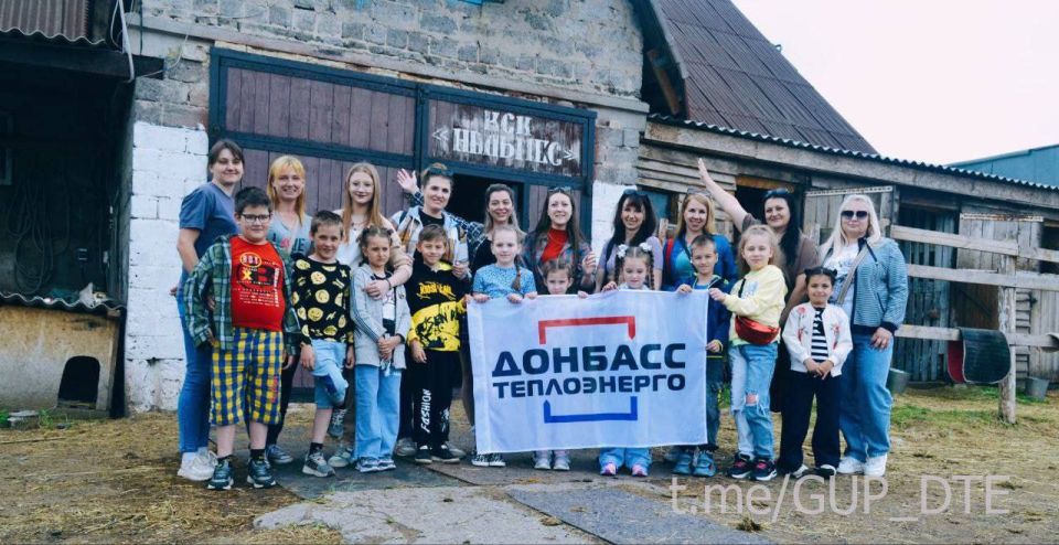 К МЕЖДУНАРОДНОМУ ДНЮ ЗАЩИТЫ ДЕТЕЙ МОЛОДЕЖНЫМ СОВЕТОМ И ПРОФСОЮЗОМ «ДОНБАССТЕПЛОЭНЕРГО» ОРГАНИЗОВАНЫ РАЗВЛЕКАТЕЛЬНЫЕ МЕРОПРИЯТИЯ ДЛЯ ДЕТЕЙ СОТРУДНИКОВ ПРЕДПРИЯТИЯ К МЕЖДУНАРОДНОМУ ДНЮ ЗАЩИТЫ ДЕТЕЙ МОЛОДЕЖНЫМ СОВЕТОМ И ПРОФСОЮЗОМ «ДОНБАССТЕПЛОЭНЕРГО» ОРГАНИЗОВАНЫ РАЗВЛЕКАТЕЛЬНЫЕ МЕРОПРИЯТИЯ ДЛЯ ДЕТЕЙ СОТРУДНИКОВ ПРЕДПРИЯТИЯ