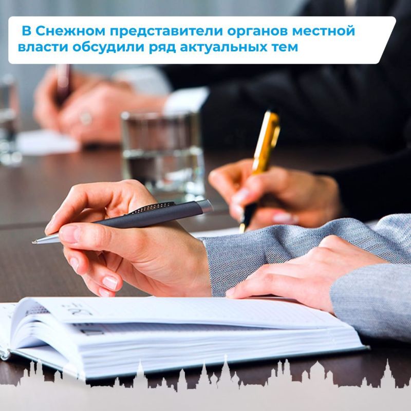 Юным снежнянцам рассказали о вреде курения Юным снежнянцам рассказали о вреде курения