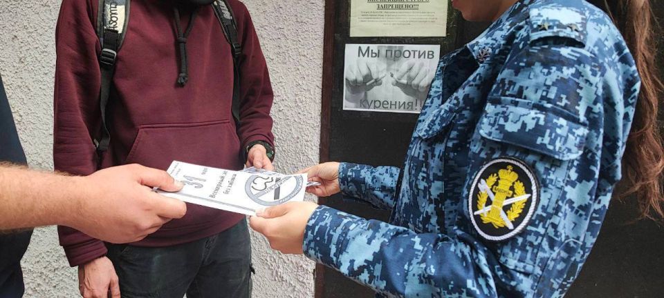 В ГУФСИН России по ДНР прошли акции ко Всемирному Дню без табака