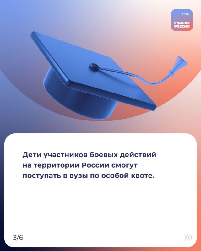 Рассказываем, какие законы вступят в силу, и какие нововведения ждут россиян в июне 2025 года Рассказываем, какие законы вступят в силу, и какие нововведения ждут россиян в июне 2025 года