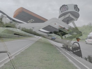   &quot;   &quot;  2025            