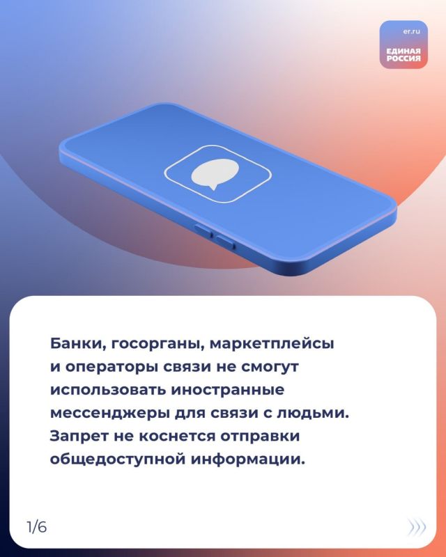 Рассказываем, какие законы вступят в силу, и какие нововведения ждут россиян в июне 2025 года Рассказываем, какие законы вступят в силу, и какие нововведения ждут россиян в июне 2025 года