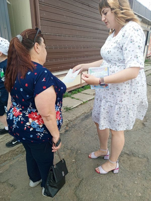 Отдел опеки и попечительства Администрации Мангушского муниципального округа провел акцию, направленную на повышение безопасности детей и взрослых на водоемах Отдел опеки и попечительства Администрации Мангушского муниципального округа провел акцию, направленную на повышение безопасности детей и взрослых на водоемах