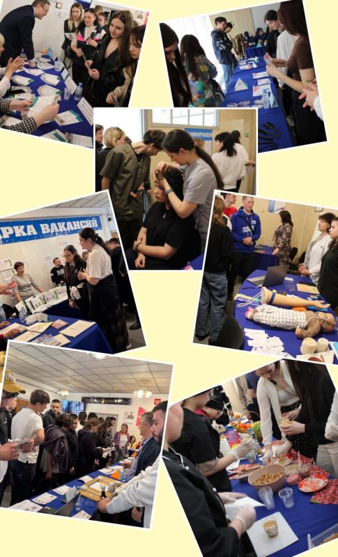 Региональный этап ежегодной всероссийской ярмарки трудоустройства «Работа России. Время возможностей», который состоялся в г. Мариуполе 18.04.2025, не оставил равнодушными его участников Региональный этап ежегодной всероссийской ярмарки трудоустройства «Работа России. Время возможностей», который состоялся в г. Мариуполе 18.04.2025, не оставил равнодушными его участников