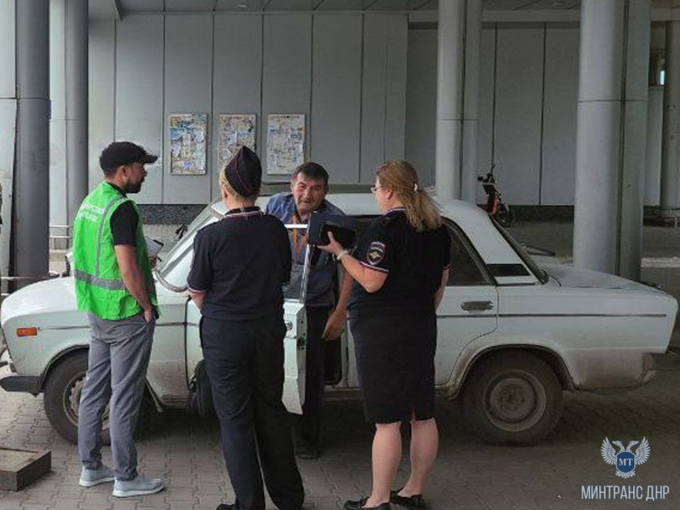Минтрансом ДНР продолжаются мероприятия по профилактике нарушений законодательства в сфере перевозок легковым такси на территории ДНР Минтрансом ДНР продолжаются мероприятия по профилактике нарушений законодательства в сфере перевозок легковым такси на территории ДНР