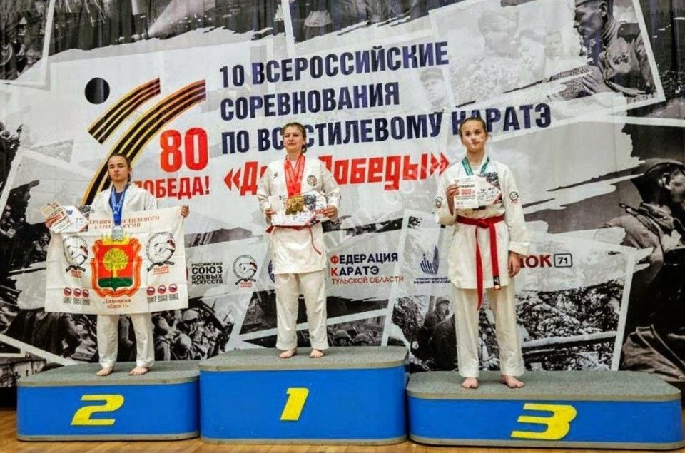 Алексей Кулемзин: Донецкие каратисты успешно выступили на Всероссийских соревнованиях «День Победы» в Туле, в которых участвовало более 2500 спортсменов Алексей Кулемзин: Донецкие каратисты успешно выступили на Всероссийских соревнованиях «День Победы» в Туле, в которых участвовало более 2500 спортсменов