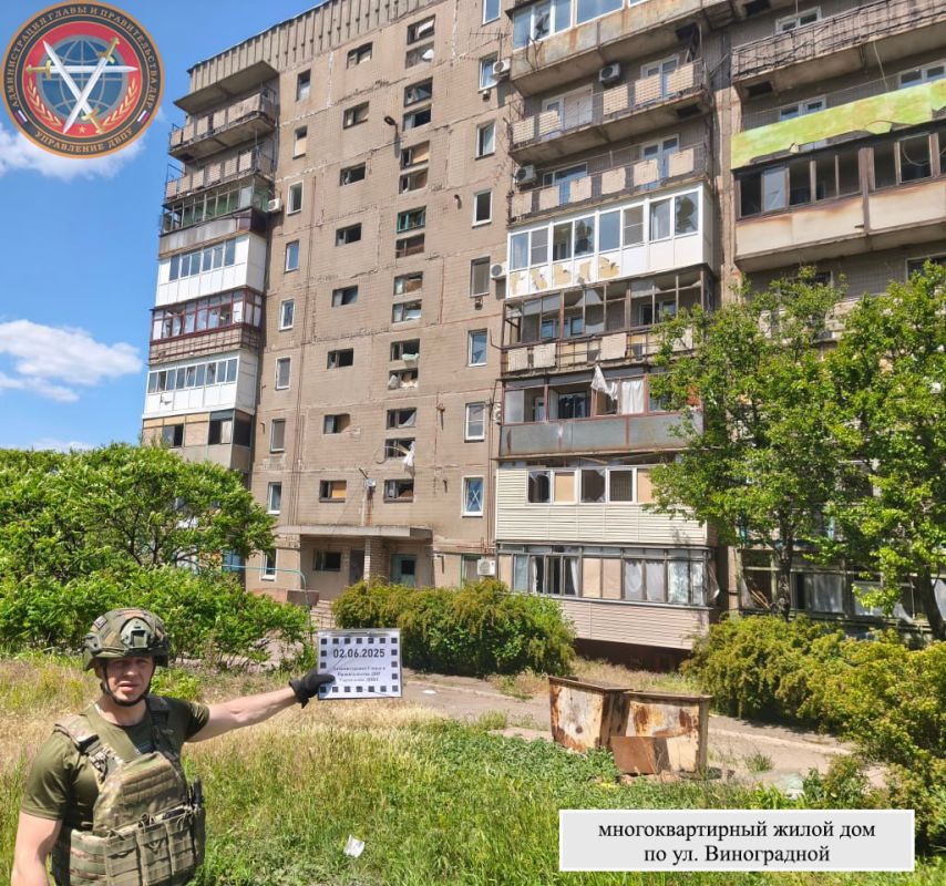 Последствия вооруженной атаки н.п. Пантелеймоновка (Ясиноватский м.о.) в 08:00 02.06.2025 Последствия вооруженной атаки н.п. Пантелеймоновка (Ясиноватский м.о.) в 08:00 02.06.2025