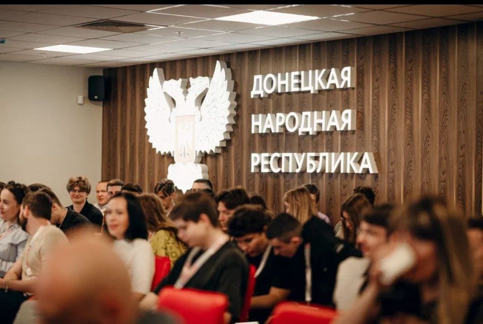 Зампред Общественной палаты ДНР Екатерина Мартьянова приняла участие в Форуме «Интеграция» Зампред Общественной палаты ДНР Екатерина Мартьянова приняла участие в Форуме «Интеграция»