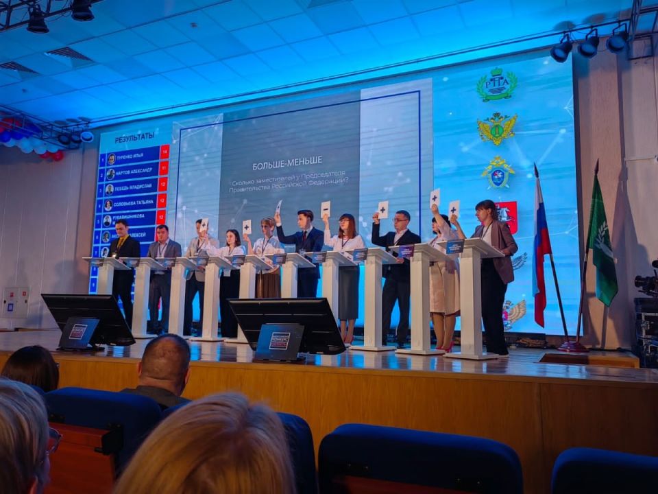 Олег Трофимов: В Москве прошел финал IV Всероссийского конкурса профессионального мастерства среди учителей обществознания Олег Трофимов: В Москве прошел финал IV Всероссийского конкурса профессионального мастерства среди учителей обществознания