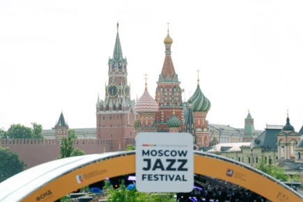       Moscow Jazz Festival  
