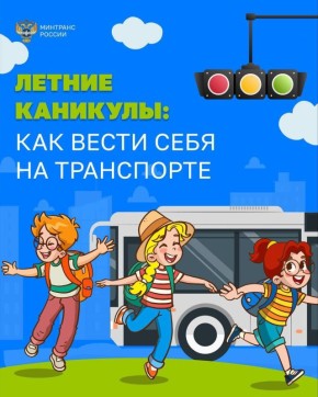   :