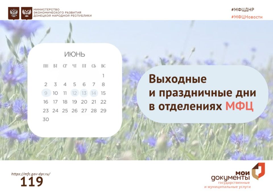 К здоровью нужно относится бережно и сохранять его с детства! К здоровью нужно относится бережно и сохранять его с детства!