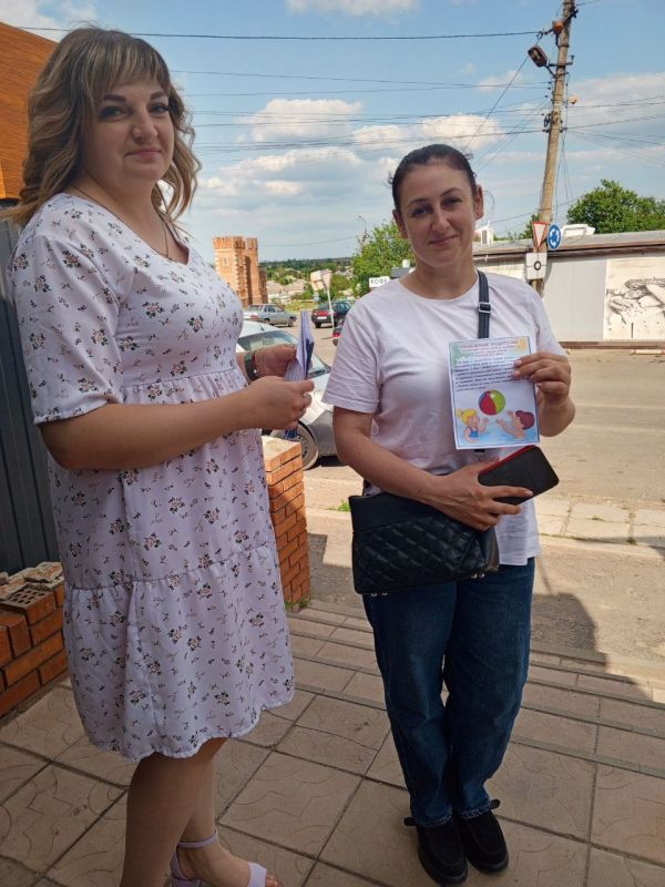 Отдел опеки и попечительства Администрации Мангушского муниципального округа провел акцию, направленную на повышение безопасности детей и взрослых на водоемах Отдел опеки и попечительства Администрации Мангушского муниципального округа провел акцию, направленную на повышение безопасности детей и взрослых на водоемах