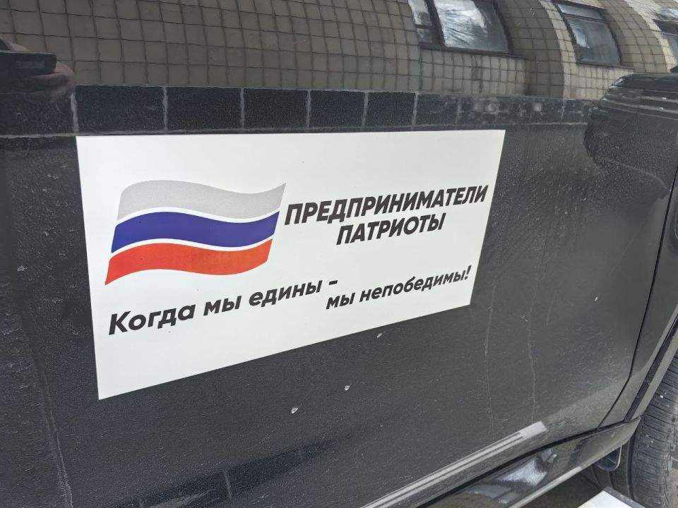 Наталья Великодная: Важные гости сегодня побывали в Тельмановском м.о. Предприниматели патриоты г. Москвы приехали познакомиться с нашим округом, а также привезли весомую помощь в виде оргтехники, которая необходима в... Наталья Великодная: Важные гости сегодня побывали в Тельмановском м.о. Предприниматели патриоты г. Москвы приехали познакомиться с нашим округом, а также привезли весомую помощь в виде оргтехники, которая необходима в...