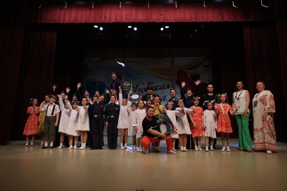 Снежнянцы завоевали главную награду Международного фестиваль-конкурса «Азовская Волна-2025» Снежнянцы завоевали главную награду Международного фестиваль-конкурса «Азовская Волна-2025»