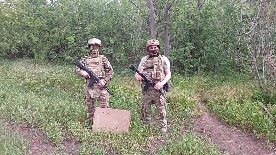 Сбор для штурмовиков действующих на Южно-Донецком направлении