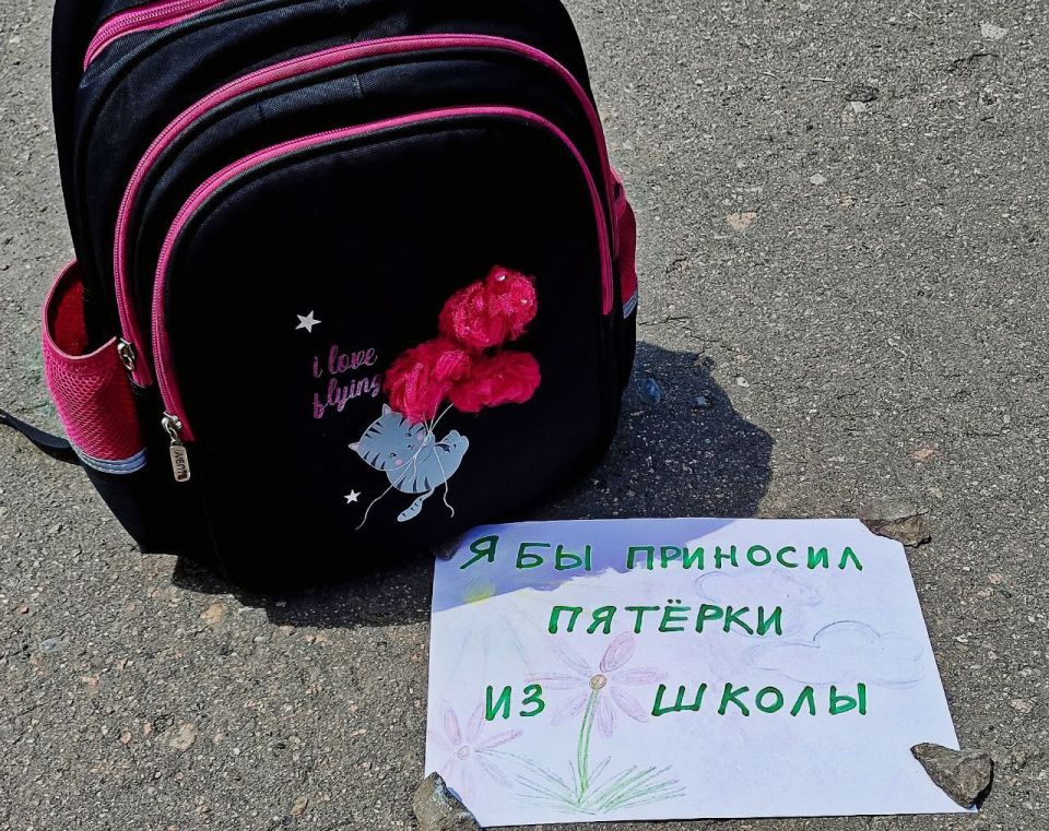 Акция против абортов "МАМА, я буду тебе улыбаться" в Торезе Акция против абортов "МАМА, я буду тебе улыбаться" в Торезе