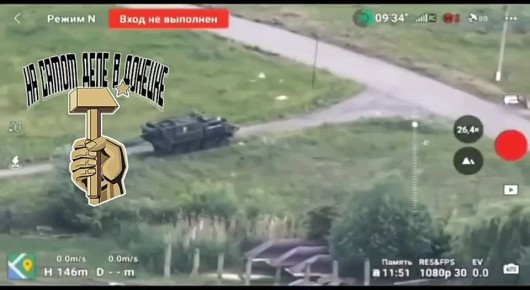    ,            LAV Super Bison