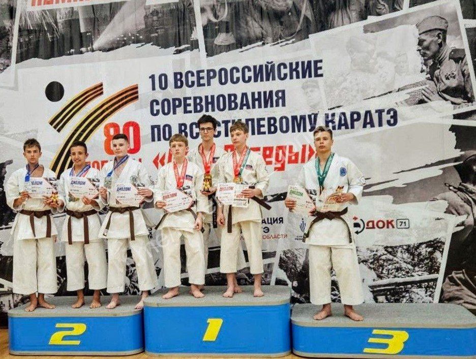 Алексей Кулемзин: Донецкие каратисты успешно выступили на Всероссийских соревнованиях «День Победы» в Туле, в которых участвовало более 2500 спортсменов Алексей Кулемзин: Донецкие каратисты успешно выступили на Всероссийских соревнованиях «День Победы» в Туле, в которых участвовало более 2500 спортсменов