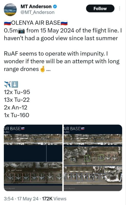 Олег Царёв: ВС РФ нанесли удары по военным целям в семи областях Украины Олег Царёв: ВС РФ нанесли удары по военным целям в семи областях Украины