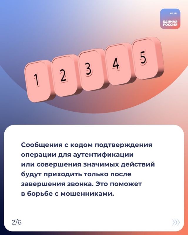 Рассказываем, какие законы вступят в силу, и какие нововведения ждут россиян в июне 2025 года Рассказываем, какие законы вступят в силу, и какие нововведения ждут россиян в июне 2025 года