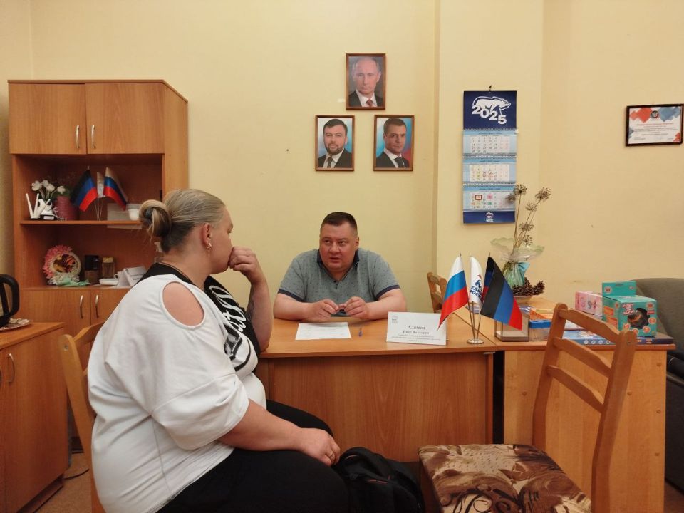 Иван Адамец: В Куйбышевском районе прошел прием граждан в общественной приемной «Единой России» Иван Адамец: В Куйбышевском районе прошел прием граждан в общественной приемной «Единой России»