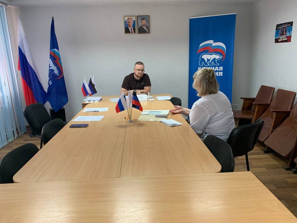 Роман Конев: Состоялся выездной приём граждан депутатом Горловского городского совета Донецкой Народной Республики первого созыва Даниил Карабаев Роман Конев: Состоялся выездной приём граждан депутатом Горловского городского совета Донецкой Народной Республики первого созыва Даниил Карабаев