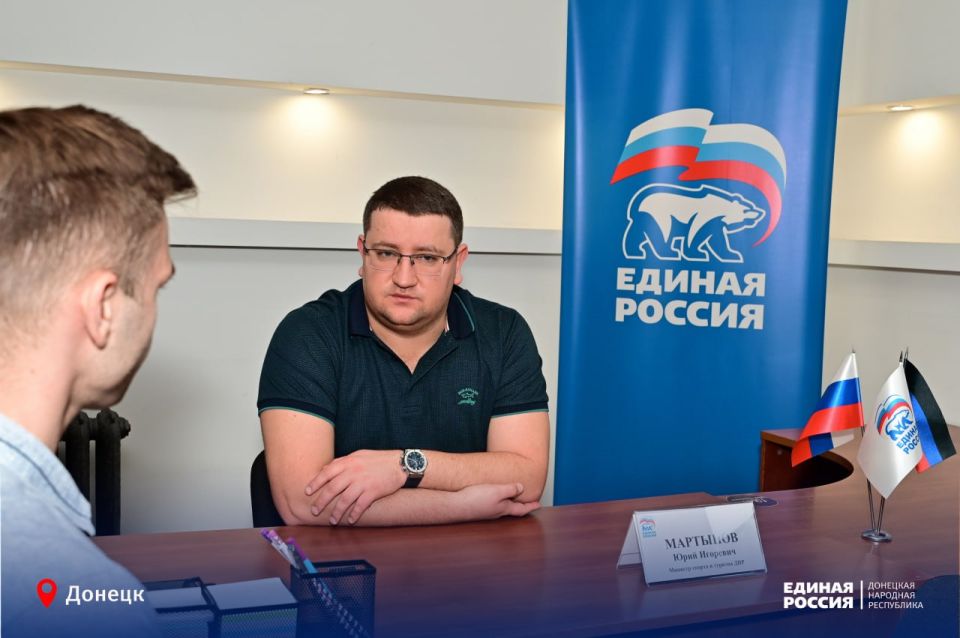 Создать комфортные и безопасные условия для занятий спортом Создать комфортные и безопасные условия для занятий спортом