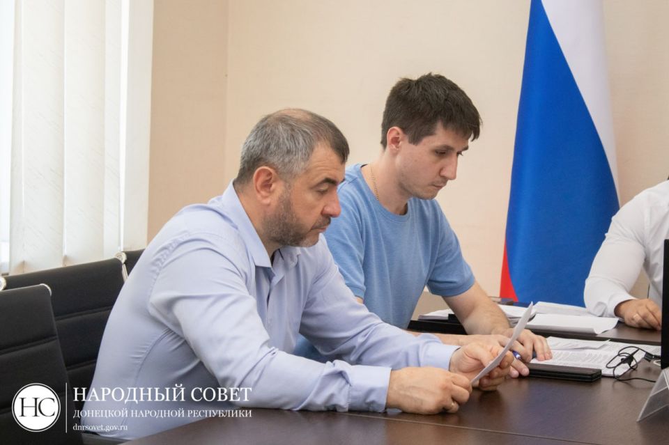В Народном Совете прошли публичные слушания по исполнению бюджета Донецкой Народной Республики за 2024 год В Народном Совете прошли публичные слушания по исполнению бюджета Донецкой Народной Республики за 2024 год