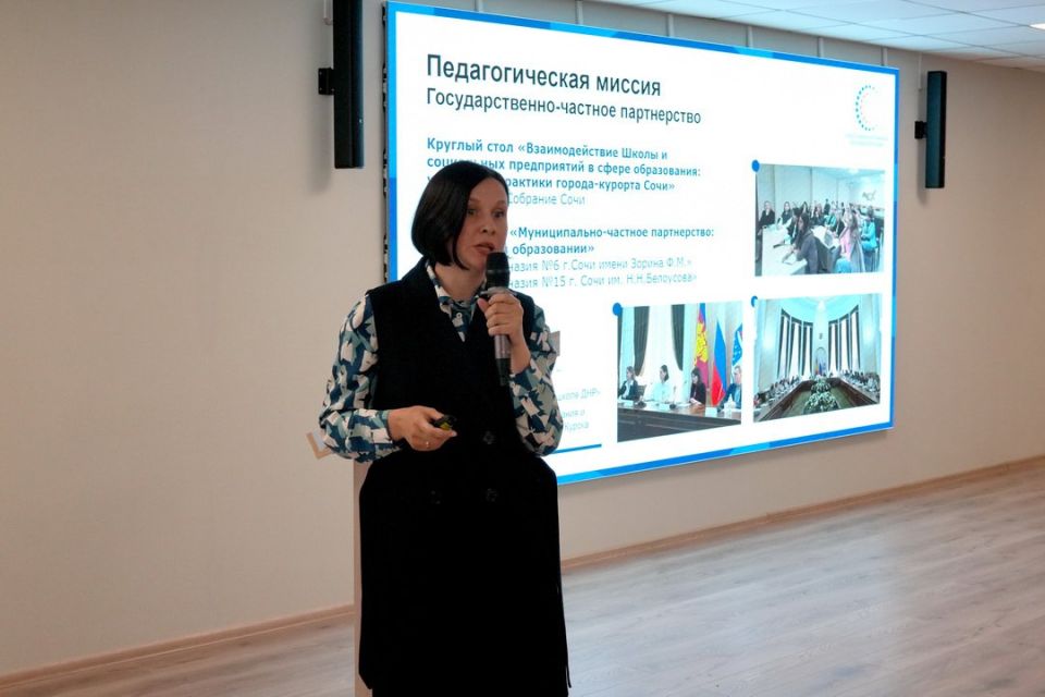 Ольга Колударова: В Донецке прошел семинар по вопросам развития профильных классов Ольга Колударова: В Донецке прошел семинар по вопросам развития профильных классов