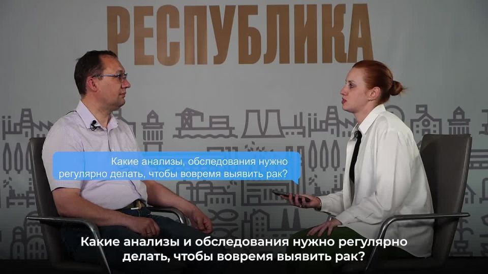 Диагноз «онкология» — не приговор, как и наличие метастазов