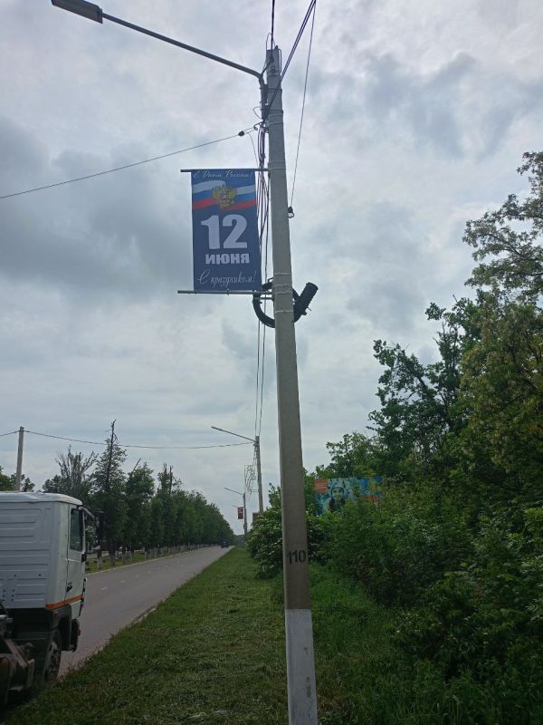 Волноваха преображается к предстоящим праздникам Волноваха преображается к предстоящим праздникам
