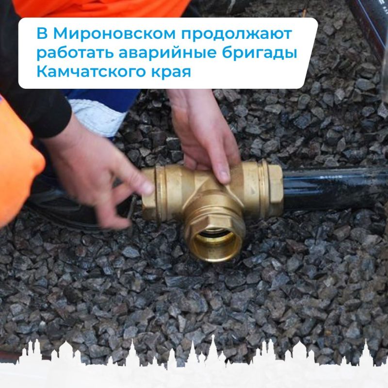 Сергей Желновач: В лагерь Краснодарского края прибыли 78 школьников из Дебальцево Сергей Желновач: В лагерь Краснодарского края прибыли 78 школьников из Дебальцево